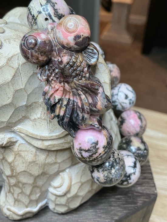 Jewelry - Rhodonite 15mm with Rhodonite Koi Fish